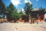 Gandan Kloster